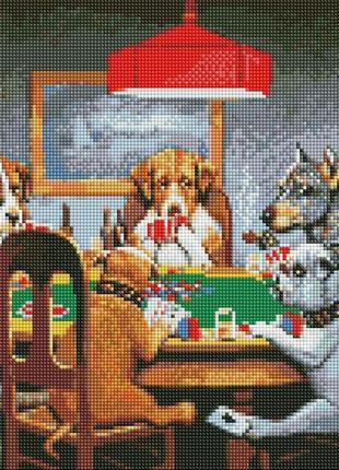 Алмазна мозаїка/вишивка собаки грають у покер compaciус кулідж 40*50 см ідейка amo 7509