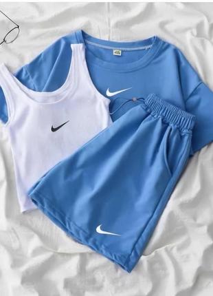 Костюм nike тройка (майка+футболка+шорты)