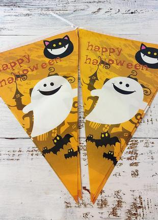 Гирлянда хэллоуин флажки №22