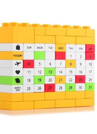 Календарь пазл (желтый)