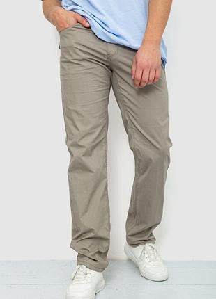 Брюки   мужские