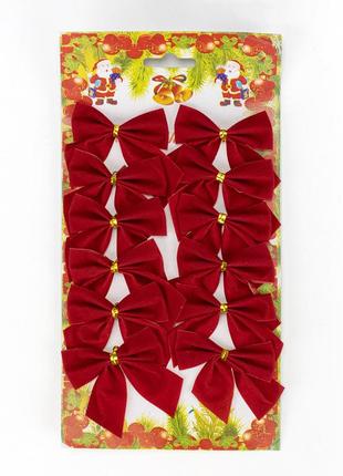 Новогодний декор бантики бархатные (уп. 12шт) красный
