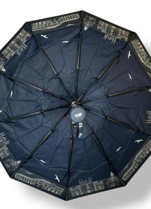 Зонт женский с внутренним принтом,полуавтомат, на 10 спиц , антиветер, карбоновые спицы, бренд toprain7 фото