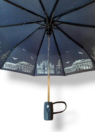 Зонт женский с внутренним принтом,полуавтомат, на 10 спиц , антиветер, карбоновые спицы, бренд toprain4 фото
