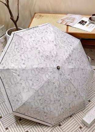 Зонтик в стиле chanel
