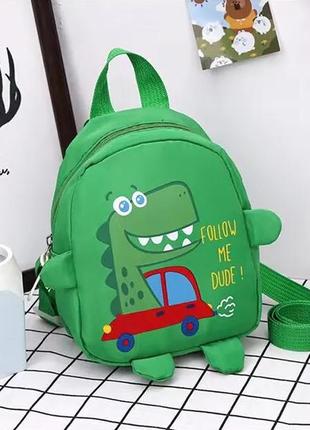 Детский мультяшный мини-рюкзак с динозавром зеленый, рюкзак для детей с ремнем безопасности, защита от потери1 фото