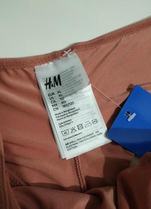 Трусики жіночі розмір xl h&m5 фото