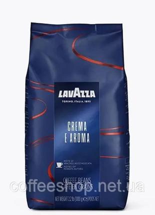 Кава lavazza crema e aroma в зернах 1кг