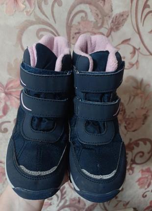 Зимові термочеревики