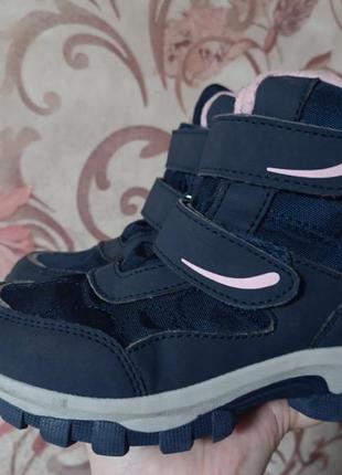 Зимові термочеревики