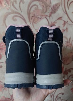 Зимові термочеревики