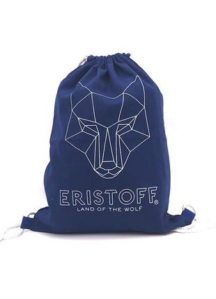 Практичний рюкзак eristoff