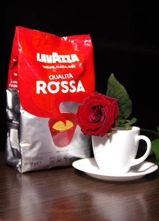 Кава lavazza qualita rossa в зернах 1кг