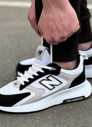 Мужские кроссовки белые с черными новыми бренд new balance, закупить мужские кроссовки светлые белые серые new balance