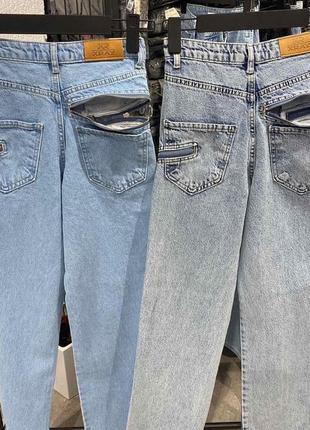 Женские трендовые качественные серые джинсы трубы с молниями по бокох в стиле xray джинсовые штаны графит6 фото
