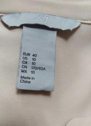 Блузка h&amp;m, размер 404 фото