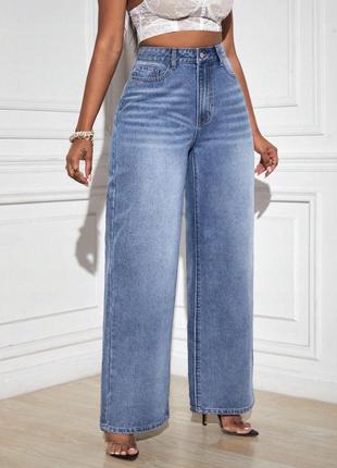 Якісні брендові джинси, єдиний екземпляр, найбільший вибір, 1500+ відгуків1 фото