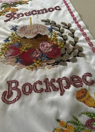 Пасхальное полотенце 2