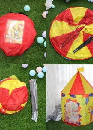 Игровая палатка resteq. палатка для детской комнаты складная палатка для детей. игровой домик. палатка замок3 фото