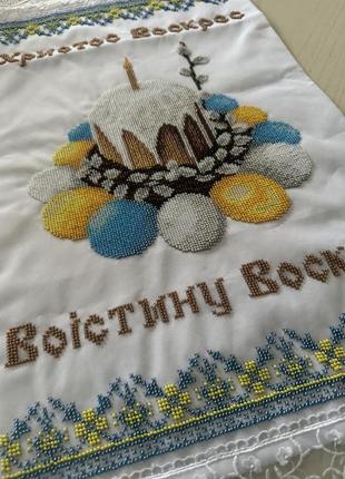 Пасхальное полотенце 2