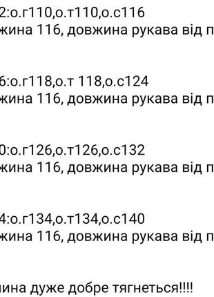 Велюровое платье батал миди с мешкой прямого кроя с длинными рукавами и капюшоном6 фото