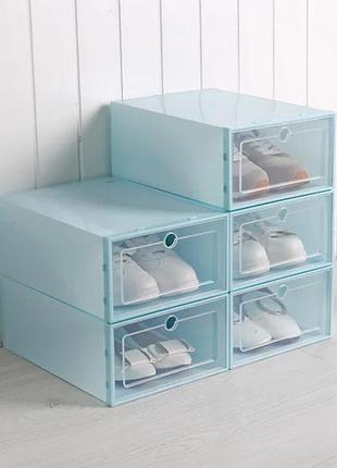 Органайзер для взуття блакитний 3 шт. контейнери для зберігання взуття