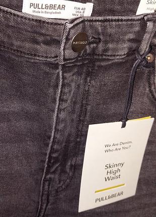Джинси pull&amp;bear 3