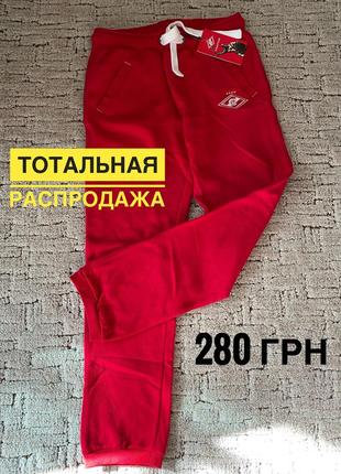 Кофта/пальто/тренд/платье/штаны/шорты/распродажа/sale/отдаю за даром5 фото