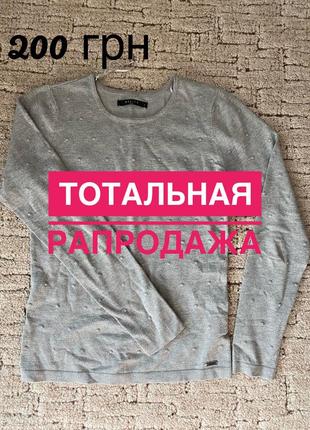 Кофта/пальто/тренд/платье/штаны/шорты/распродажа/sale/отдаю за даром4 фото