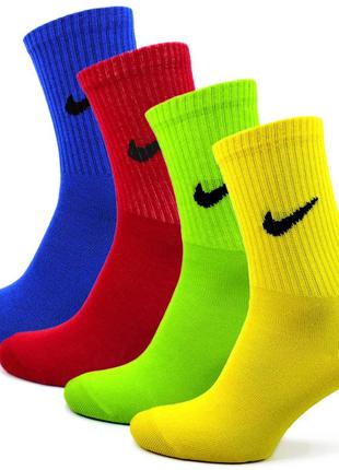Набор женские носки nike stay cool 4 пары 36-40 color высокие цветные демисезонные носочки найк premium