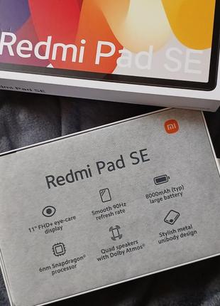 Планшет redmi pad se2 фото