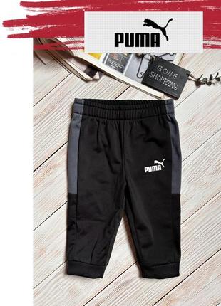 Крутые черные спортивные штаны puma (оригинал)