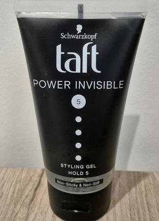 Taft power invisible 5 гель для стайлинга