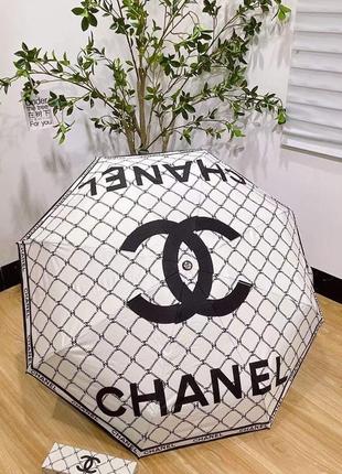 Зонтик в стиле chanel