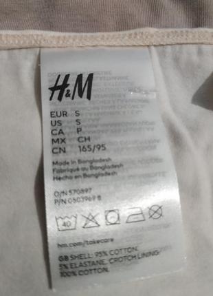 Набір жіночих трусиків розмір s бренду  h&m
нові
гарна якість 
натуральна тканина 
заміри на фото
 ціна за  5 штук4 фото