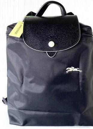longchamp le pliage club 2850 150512332