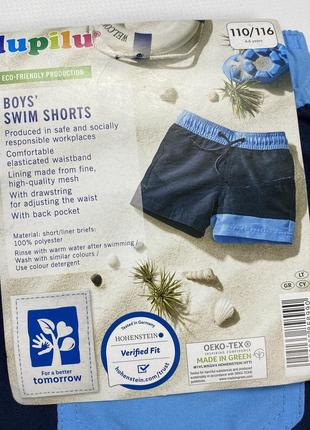 Новые пляжные шорты для мальчика lupilu 110-116см/5-6р3 фото