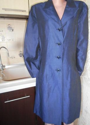 #акція 1+1=3 #довгий піджак # плаття, піджак#сюртук #