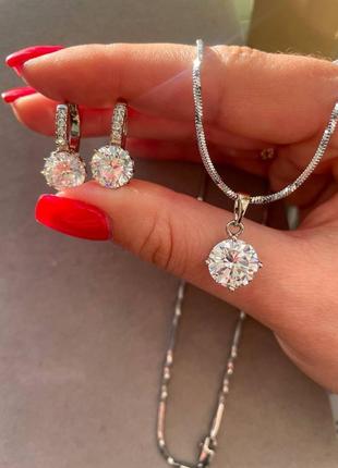 Роскошный набор серьги и подвеска в сребре