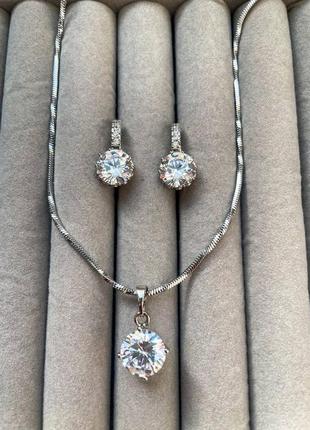Роскошный набор серьги и подвеска в сребре