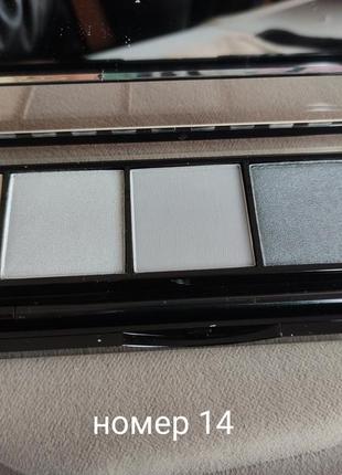 Тіні від фірми topface