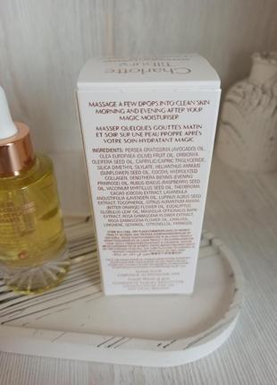 Коллагеновое масло для лица charlotte tilbury collagen superfusion facial oil - 30ml