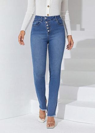 Якісні брендові джинси, єдиний екземпляр, найбільший вибір, 1500+ відгуків5 фото