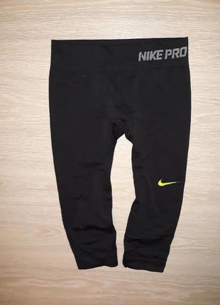 Бігові тайтсы, лосини nike pro 3/4 504626, розмір s