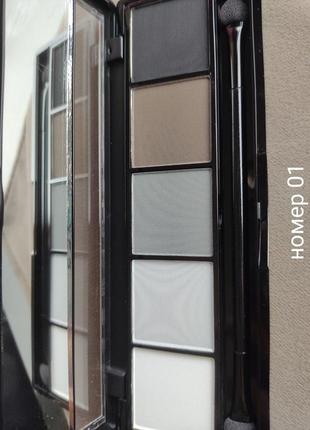 Тіні від фірми topface