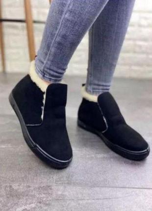 Женские зимние ботинки замшевые на меху черные угги 42р = 27 см5 фото