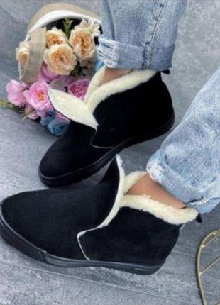Женские зимние ботинки замшевые на меху черные угги 42р = 27 см6 фото
