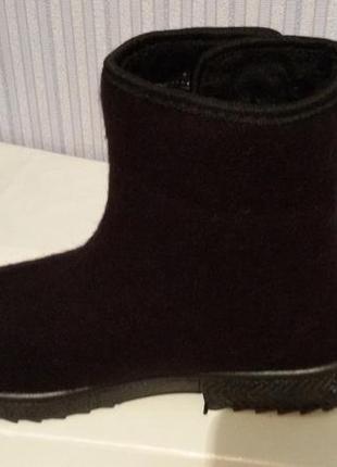 Зимові чоботи-валянки бурки жіночі угги чорні короткі 42р = 27 см