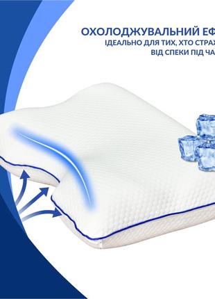 Ортопедическая подушка контурная memory foam ideia.3 фото