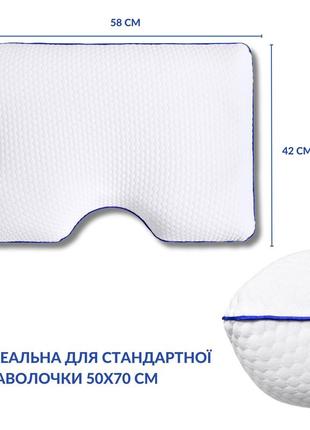 Ортопедическая подушка контурная memory foam ideia.7 фото